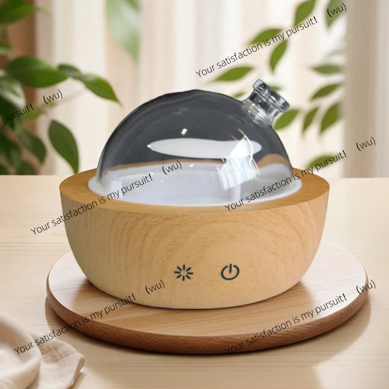 Home wood grain humidifier USB luminous colorful large capacity home office fog volume retro wind