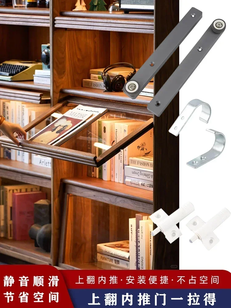 Hot saleFlip and hide  folding cabinet door on bookshelf, and pull it to make it invisible. The swing door is pulled on the side