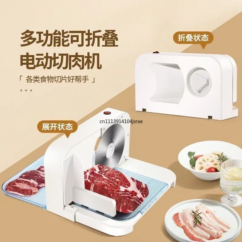 Electric lamb roll slicer, small fat beef meat cutting, commercial and household