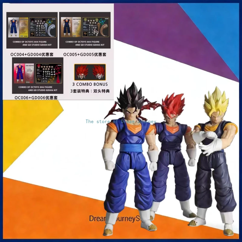 

Spot OCTOYS Dragon Ball Vegetto Saiyan SHF3.0 подвижная кукла Oc Vegetto Red God 04 05 06, подвижная кукла