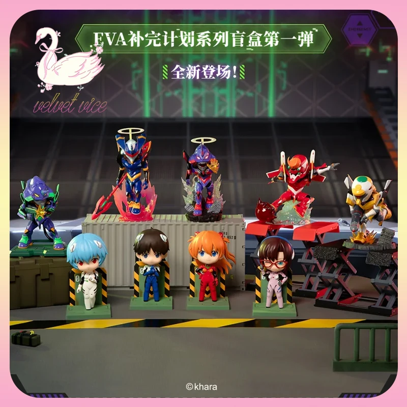 

Оригинальный Funism EVA Human Instrumentality Project Series Blind Box Vol.1 Asuka Evangelion-01 Фигурка Аниме Периферийный подарок