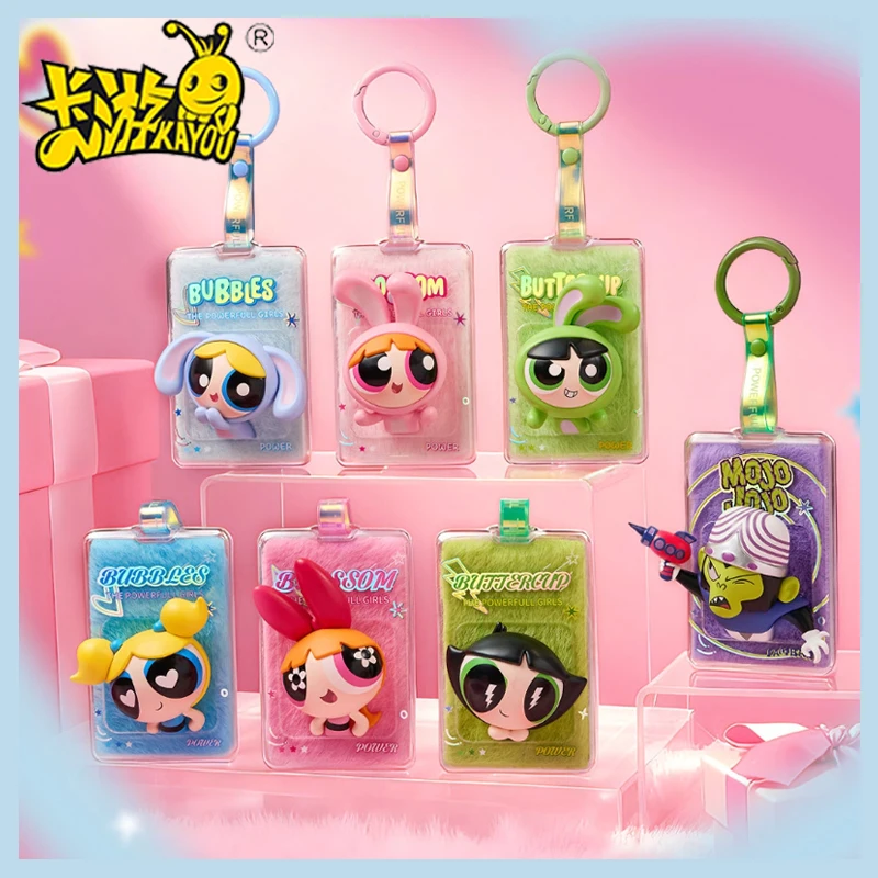 

Kayou The Powerpuff Girls Shining Courage Series Plush Hanging Card Genuine Cartoon Collection Card Toys Gift