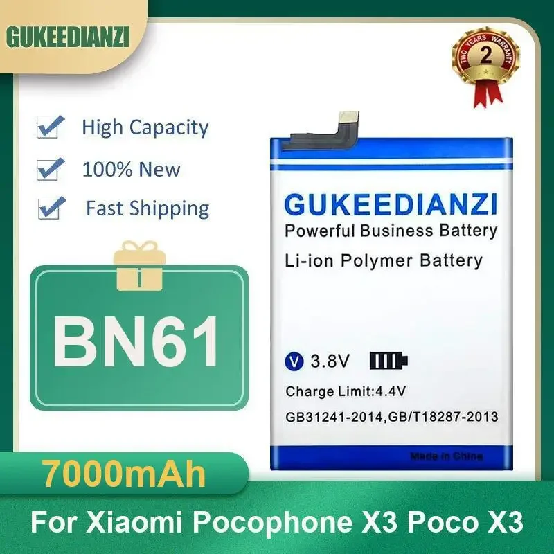 

7000mAh BN61 Mobile Phone Battery For Xiaomi Pocophone X3 Poco X3 High Capacity