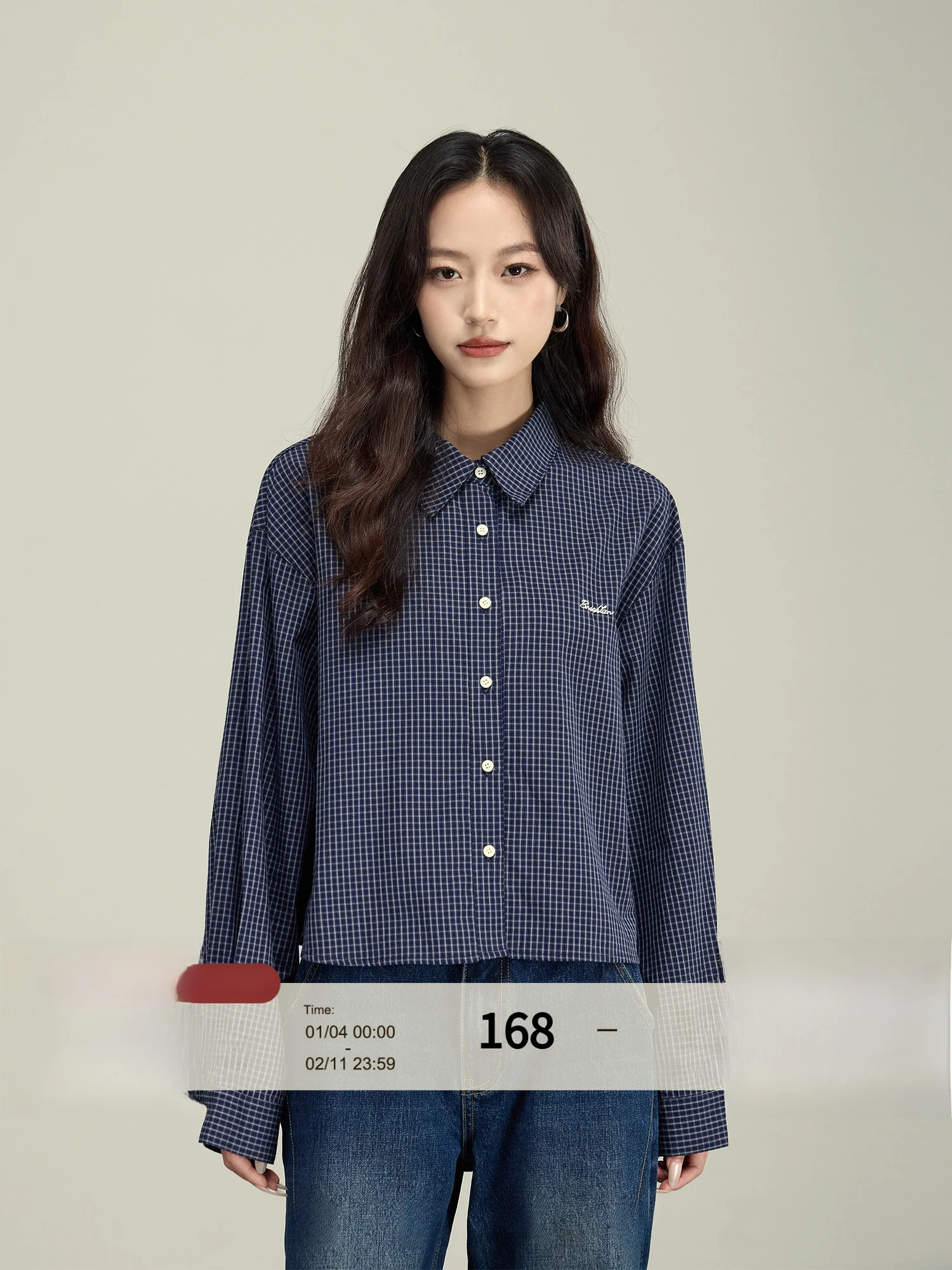 

Spring Blue Plaid Collar Loose Casual irt Women's Outerwear Rising ortie Simple Sle Long Sve Cardigan