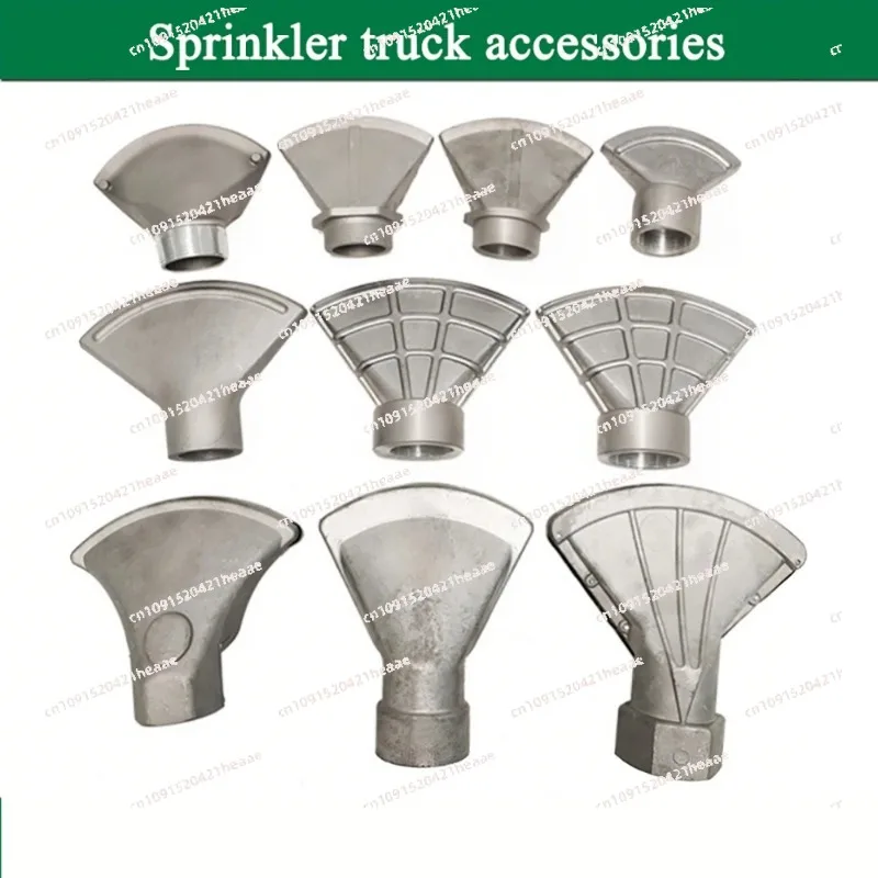Suitable for 2-inch thickened nozzle of sprinkler truck accessories, duckbill sprinkler truck fan nozzle