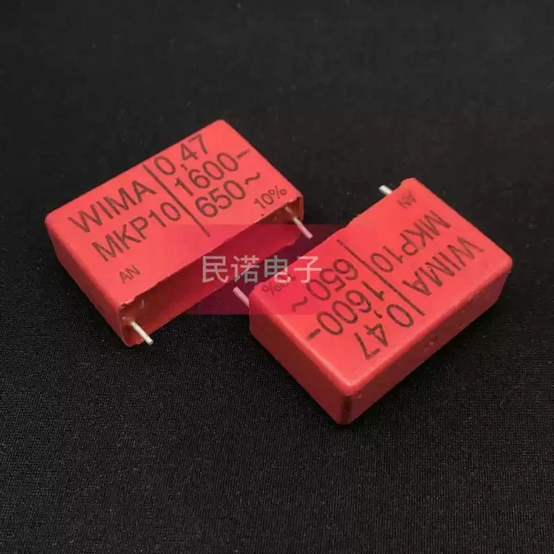 1pcs MKP10 1600V 0.47UF 1600V 474 470NF New WM Capacitor WIMA Pin Distance 37.5