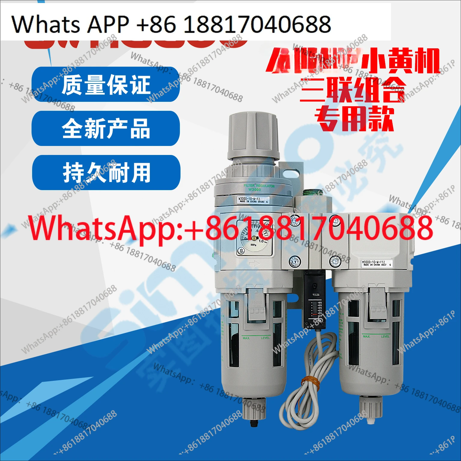 A97L-0203-0001 #021…