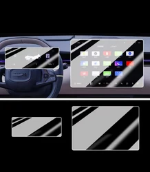 Tempered glass protector For Lynk&Co 02/Lynk&Co Z20 2024 2025 Car GPS navigation AND Dashboard Protective film LCD Screen film