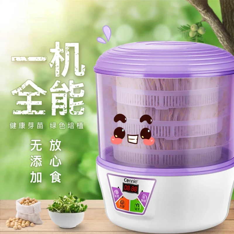 Tauge Machine 220V Thuis Keuken Apparaat Automatische Tauge Pot Thuis Spruit Kwekerij Apparaat Kielkownica