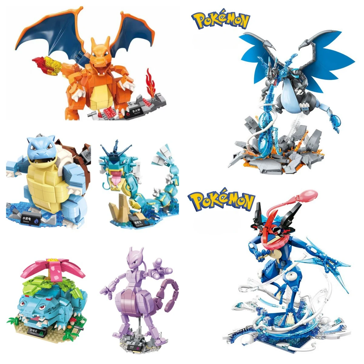 

New Classic Anime Pokemon Pikachu Greninja Mewtwo Charizard Venusaur Building Blocks Bricks Sets Model DIY Toy Gift for Kids