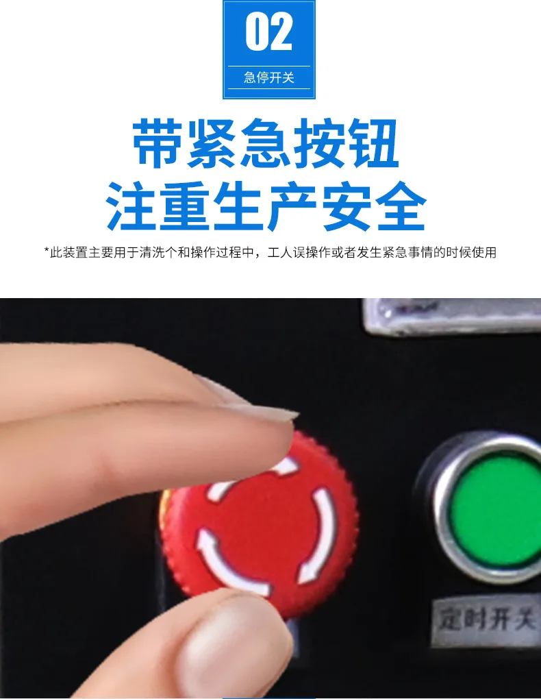 Stainless steel soaking tank constant temperature boiling heating rinsing kitchen tableware baking cleaning equipment industrial