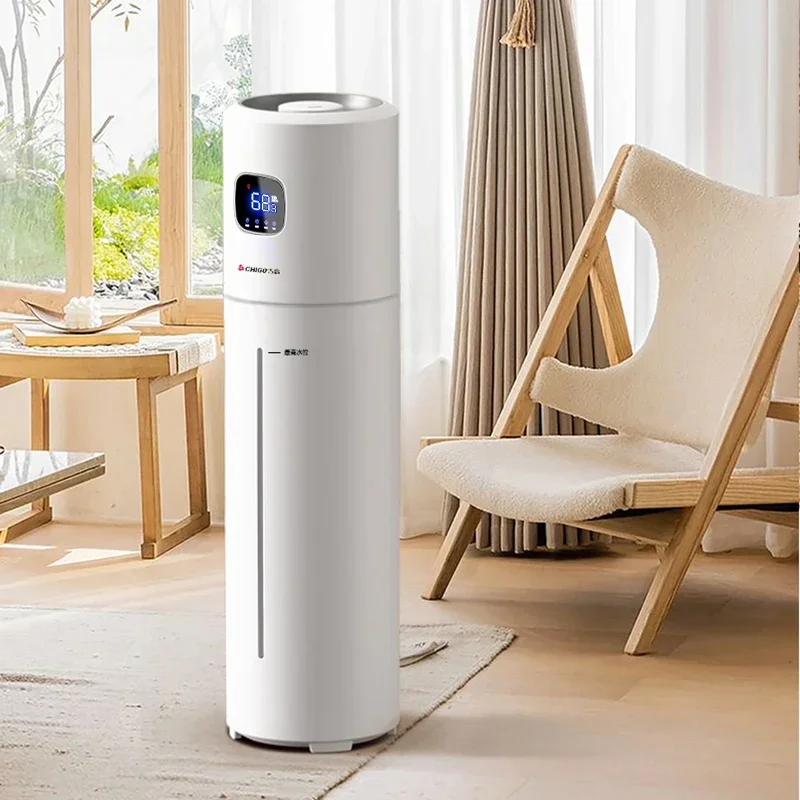 220V Zhigao floor standing humidifier intelligent silent bedroom pregnant and baby air purification large capacity fog machine