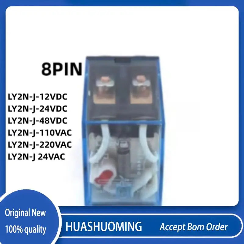 

новый 5 шт./LoT LY2N-J-24VAC LY2N-J-110VAC LY2N-J-220VAC LY2N-J-12VDC LY2N-J-24VDC LY2N-J DC24V LY2N J DC12V 8PIN