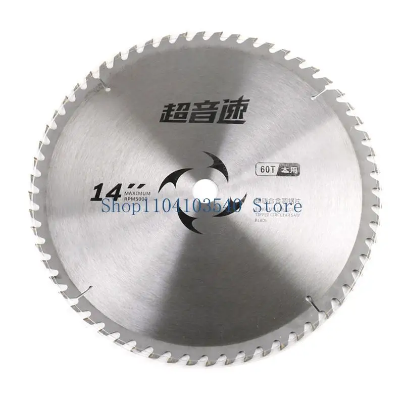 Lâmina serra circular carboneto sólido 02DC para máquina corte 350