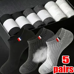 1/5Pairs Men Sports Boat Socks Breathable Short Casual Socks Summer Cotton Sports Socks Absorb Sweat Ankle Sock Set