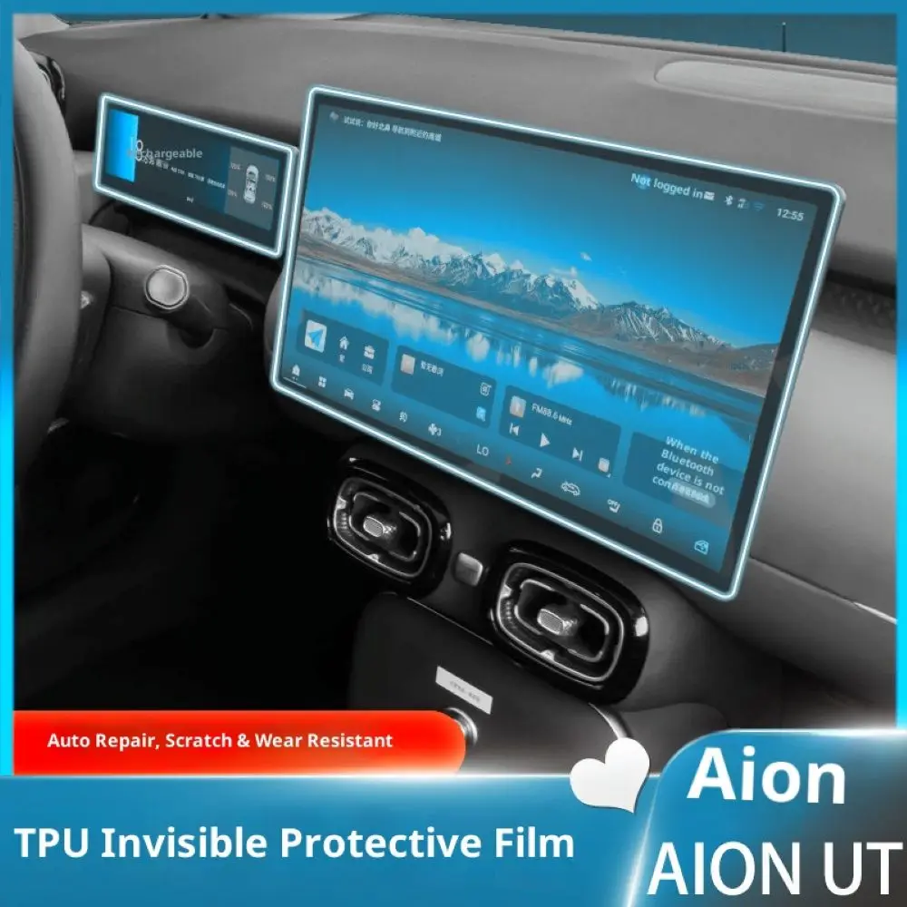 para-2025-aion-ut-vidro-temperado-e-conjunto-de-protecao-tpu-capa-de-tela-de-navegacao-e-filme-de-alca-externa-pecas-de-modificacao-ev