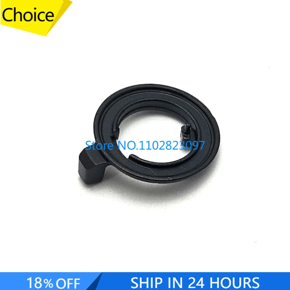 New Power Switch Bu…