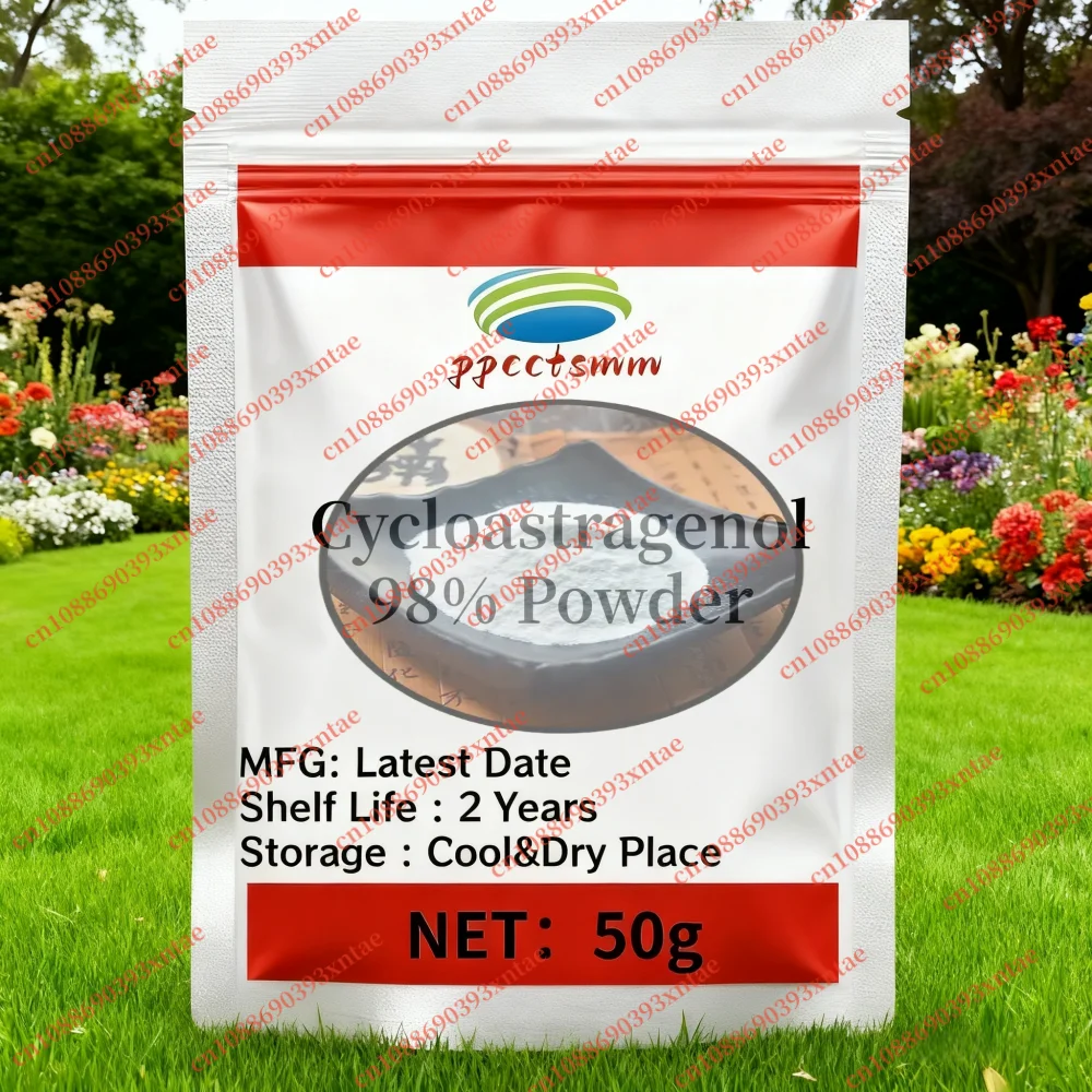 

Заводская профессиональная упаковка и запечатывание 50-1000 г Cycloeugenol Supplemant Care Уход за лицом Пудра для тела