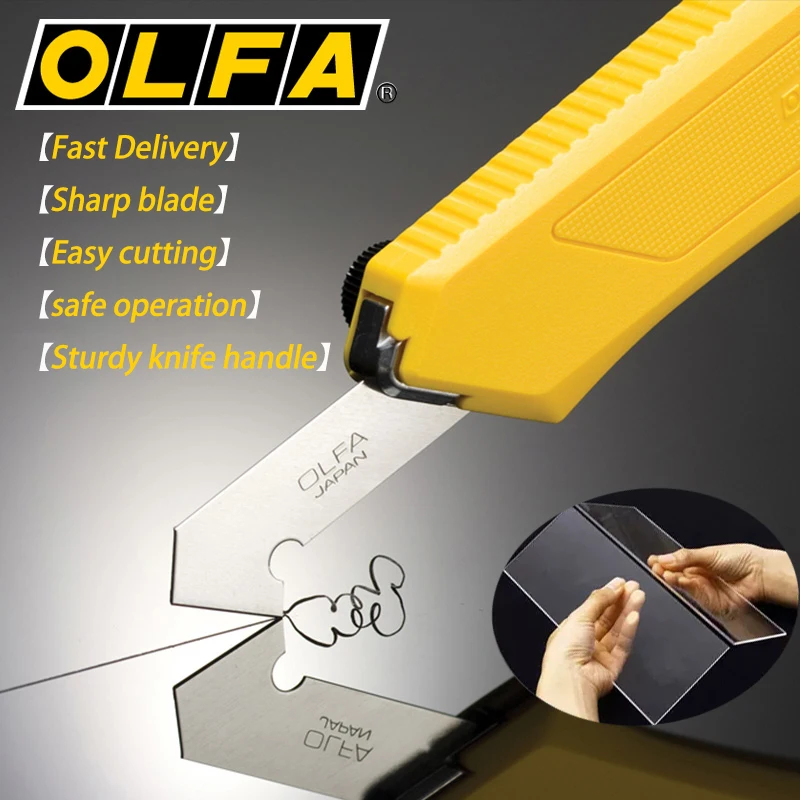 OLFA PC-L/PC-S Acrylic Laminated Resistant Plastic PVC Cutting Blade Large Plastic Kt board organic glass Cutting knife