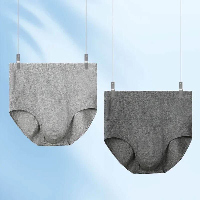 

5pcs Men's pure cotton underwear. Antibacterial briefs. Available in large sizes. Suitable for young men
