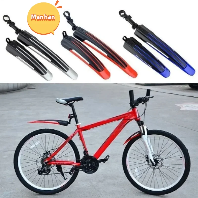 

2 Pcs Bicycle Fenders Mountain Road Bike Mudguard Rear Mud Guard Wings For Bicycle Accessories