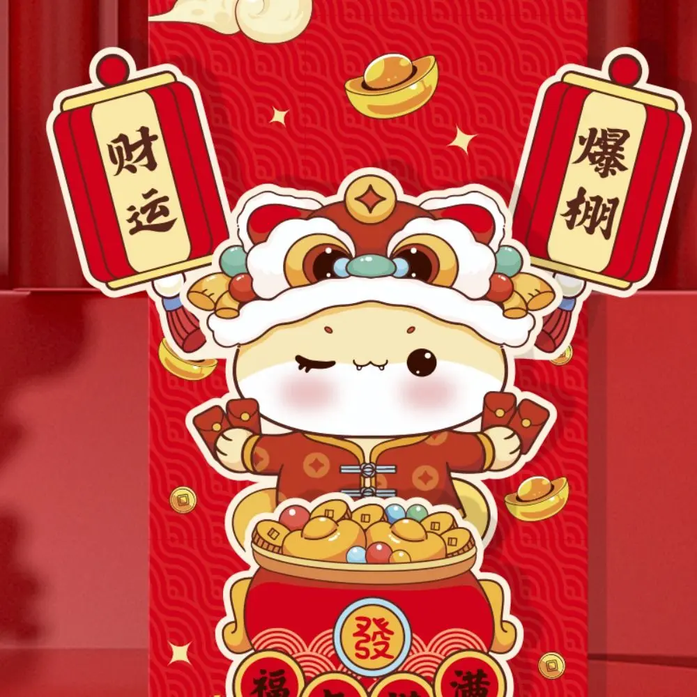 Chinese 3D New Year Red Packet Blessing Spring Festival 2025 New Year Red Envelope Best Wishes HongBao Lucky Red Pockets