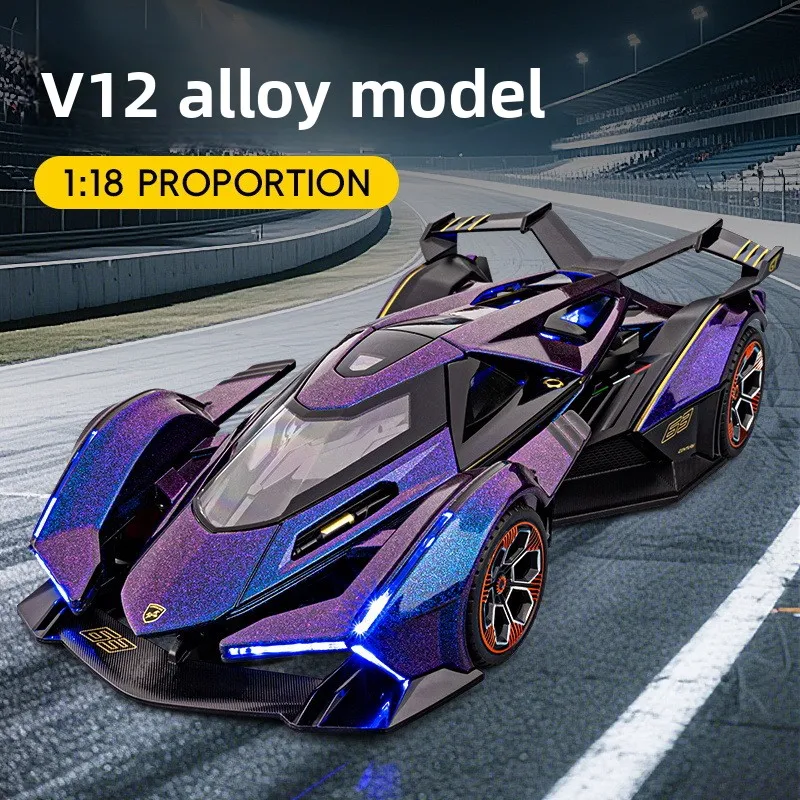 

1:18 V12 модель спортивного автомобиля из сплава, орнамент, игрушка в подарок, литая под давлением модель автомобиля из сплава, Коллекционная