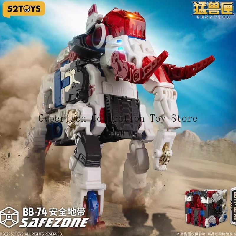 

В наличии: 52TOYS Beastbox BB-74 2.0 SAFEZONE, трансформирующаяся фигурка, коллекционная игрушка-робот-меха.