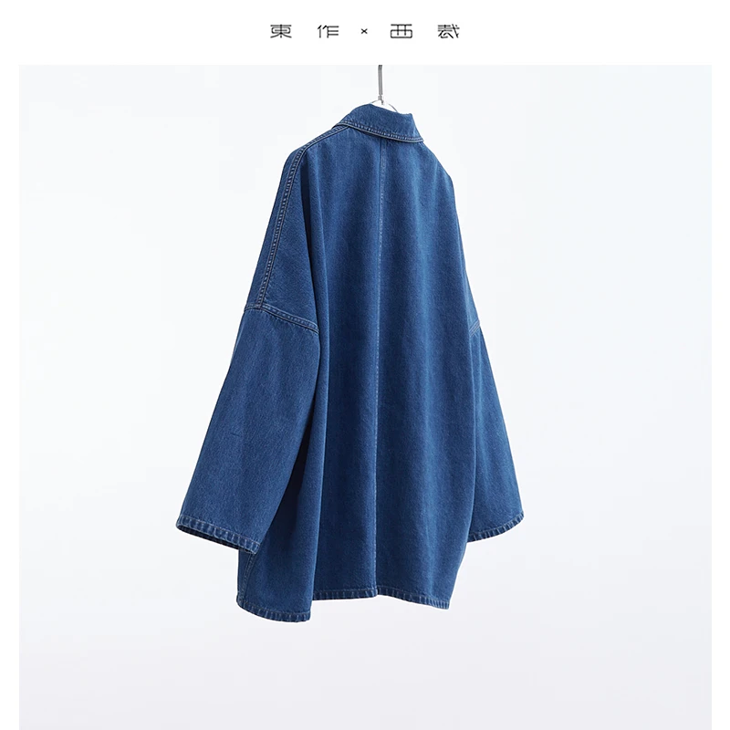 

Full of Style~ Women's Plus-Size Oversized Denim Jacket, Loose, Casual and Fashionable Top, New Autumn Style