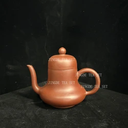 150ml Chinese Yixing Purple Clay Tea Pot Raw Ore Dahongpao Beauty Kettle Handmade Zisha Filter Teapot Tea Ceremony Gifts