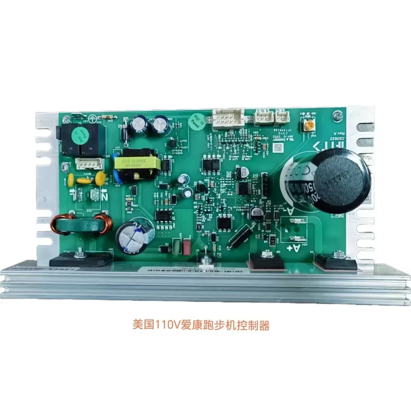 Aikang treadmill 406077 main board 406075 controller 1648 circuit board 110V1618