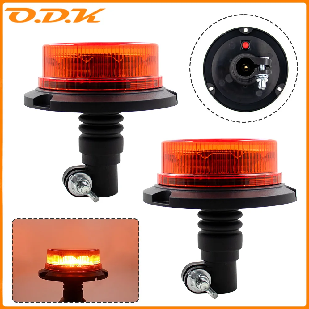 1/2pcs 12V 24V LED Strobe Light Emergency Flashing Warning Vehicle Trailer Tractor Truck Safety Beacon Lamp Security Alarm Lamp
