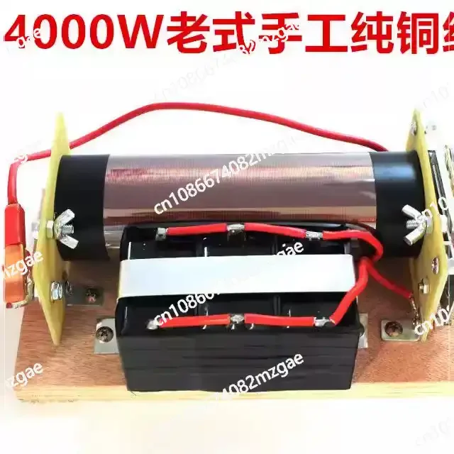 

Old-fashioned platinum machine inverter pure copper coil medium power 12v battery head power saving manual step-up transformer