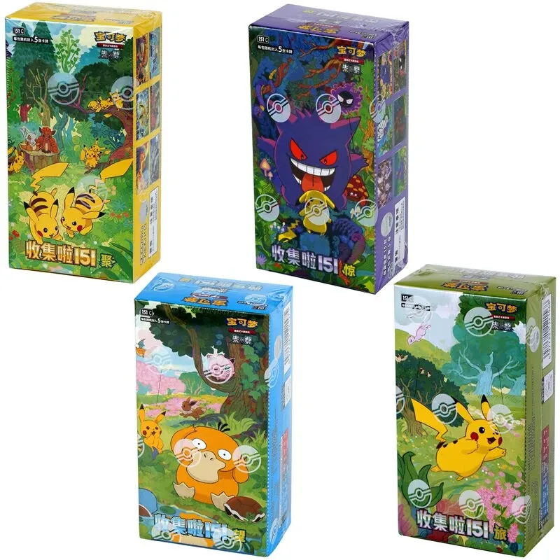 100%Original Pokemon 151 Surprise Cards Genuine Official Supplement Packs Chinese PTCG Trading Anime Collectible Cards