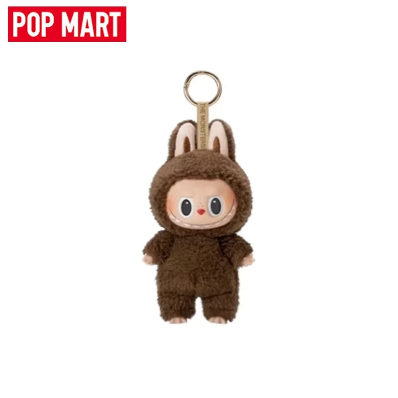 Bientes: ¿Qué es realmente y por qué mi caja sorpresa de Pop Mart Labubu 3.0 cambió mi rutina diaria?