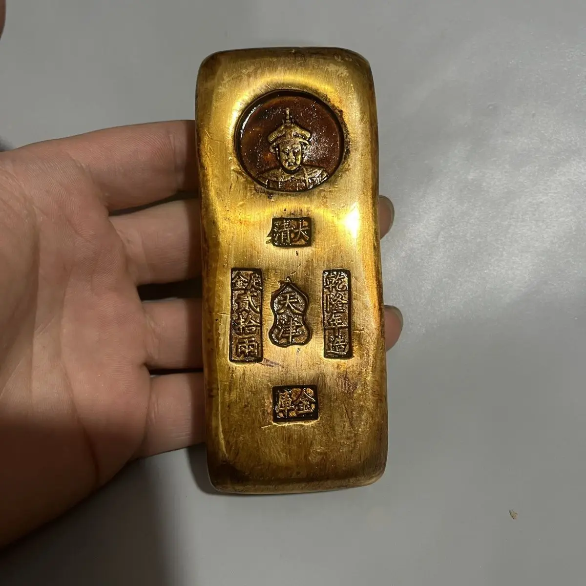 Antique coin collection Daqing warehouse gold 20 taels single price solid Daqing New Year's made pulp warm and spicy