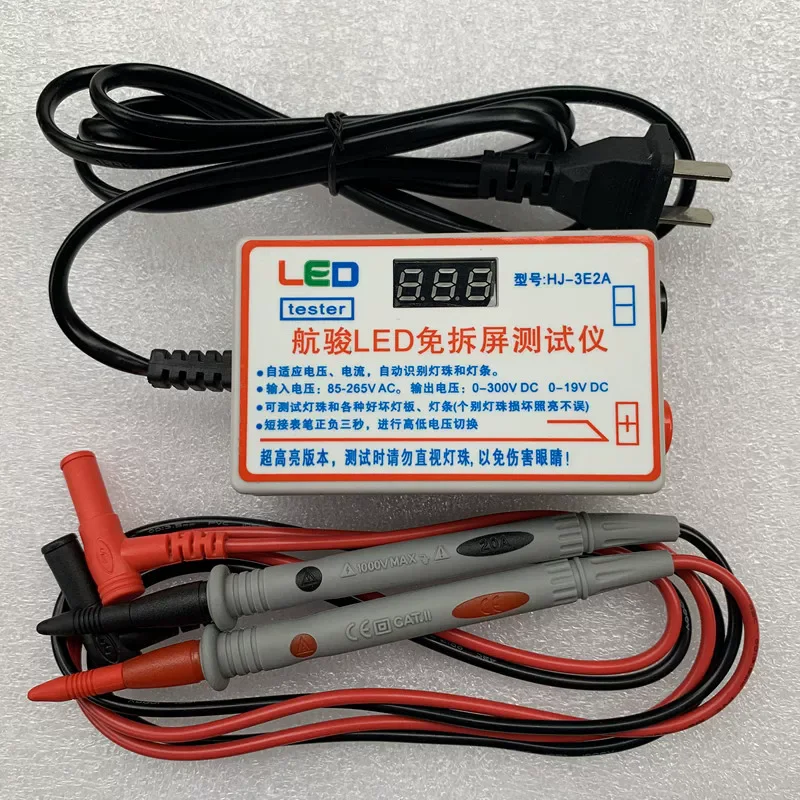 ledバックライトテスター-ライトバーのテスト