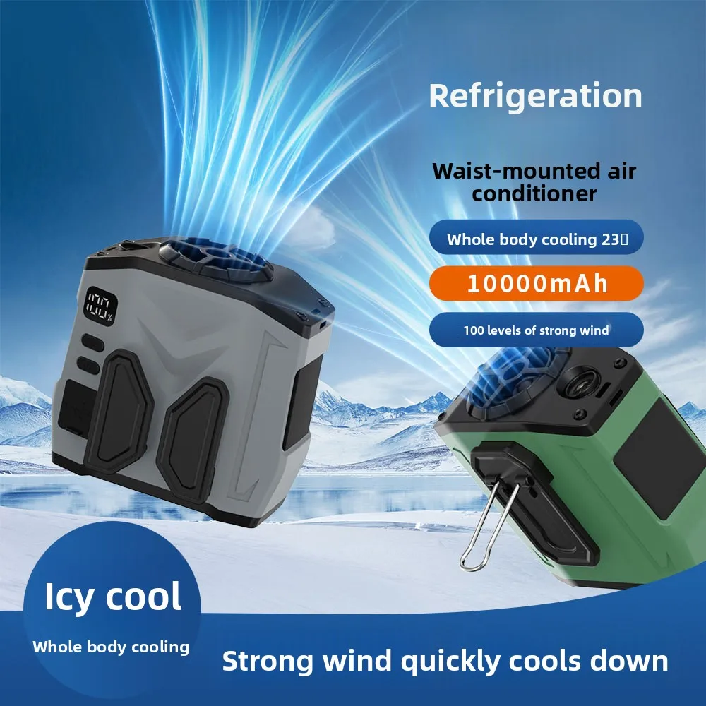 

New waist hanging fan USB charging turbine high wind outdoor portable fan construction site hanging neck fan