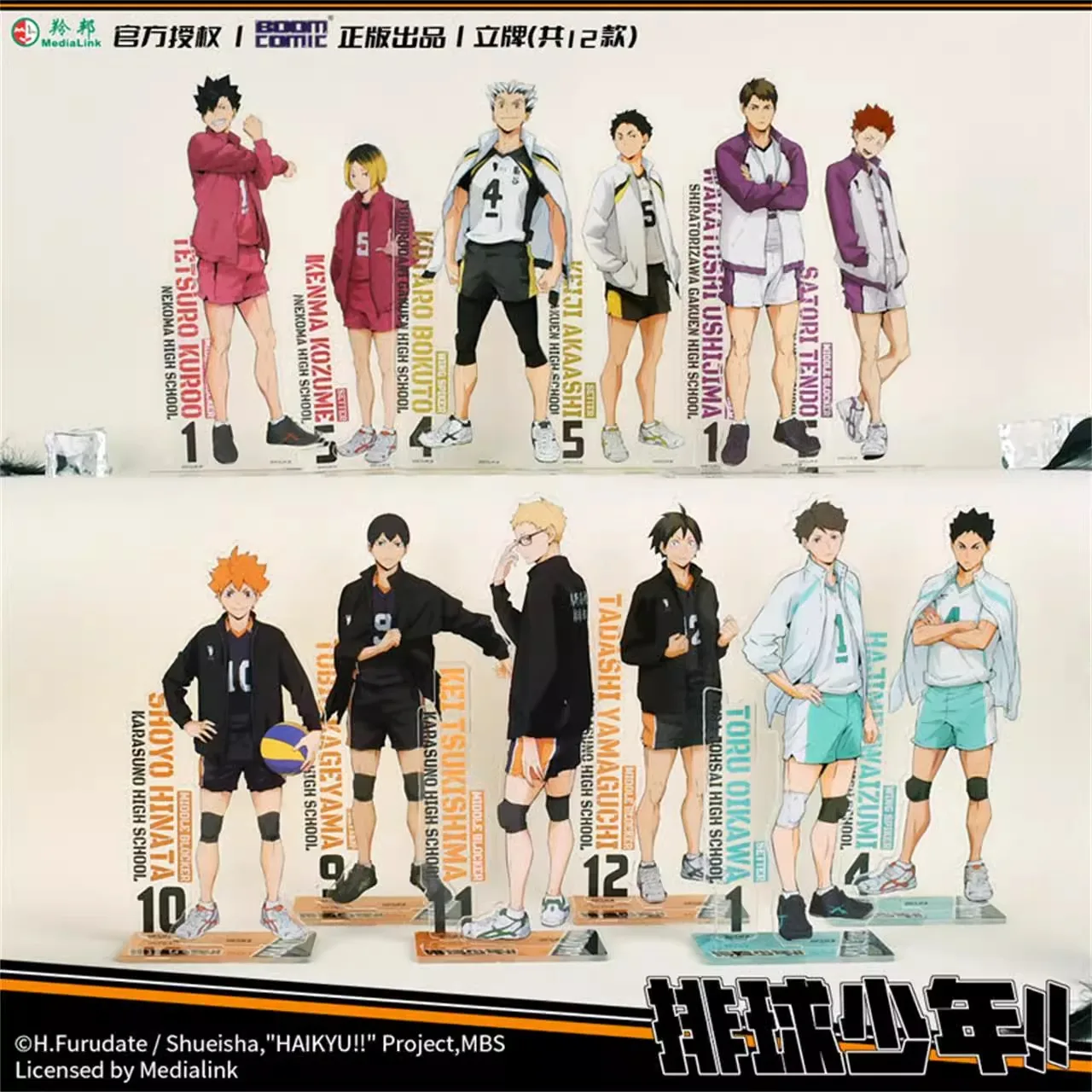 

Anime Haikyuu!! Shoyo Hinata Oikawa Tooru Acrylic Collection Cartoon Standing Sign Mould Part Desk Ornaments Decorate Xmas Gift