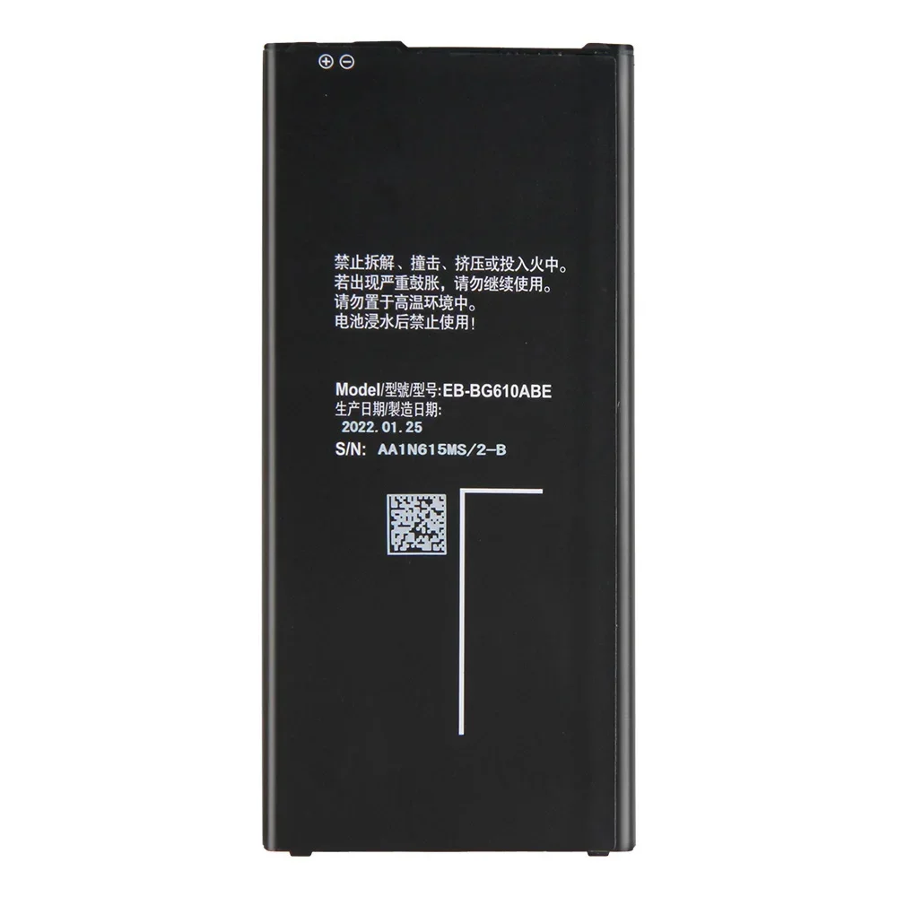 Replacement Battery EB-BG610ABE For Samsung GALAXY ON7 G6100 2016 Edition J7 Prime Rechargeable Phone Battery 3300mAh