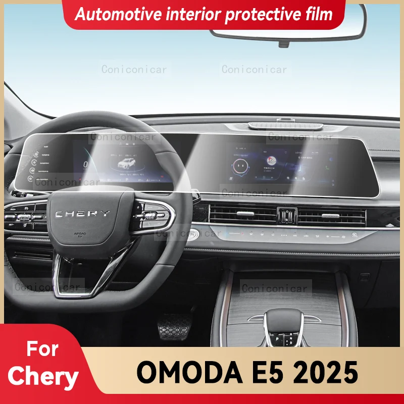 

For OMODA E5 2025 Car Interior Center Console Instrument Protective Film Anti-scratch Sticker Accessories
