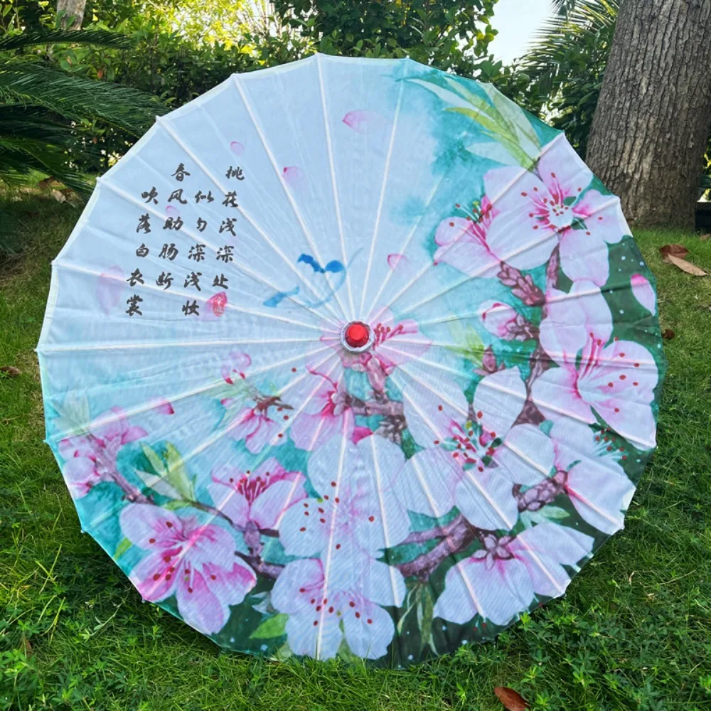ร่มพัดผ้าไหม 56 ซม. สไตล์จีนโบราณ สำหรับการแสดงเต้นรำ มี 10 สี ร่มสไตล์ญี่ปุ่นคลาสสิก