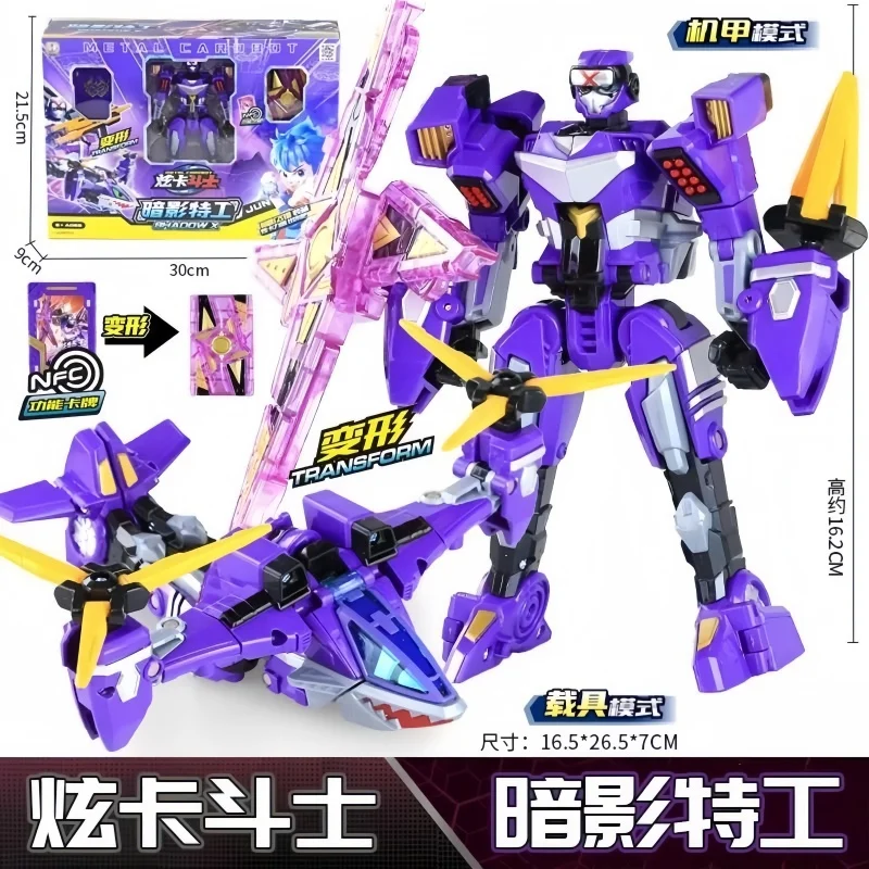 

В наличии: Новинка! Металлический робот-трансформер Cardbot в машину, фигурка синего полицейского с функцией трансформации в машину, игрушки-подарки на день рождения