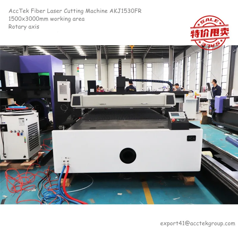 AccTek 1000W 3000W Metal CNC 6KW Desktop Carbon Steel Plate Sheet Metal Tube Pipe CNC Raycus Fiber Laser Cutting Machine