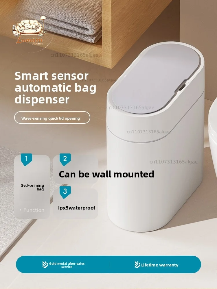 intelligent-induction-trash-can-household-bathroom-automatic-toilet-with-lid-electric-living-room-narrow-crack-2026-new