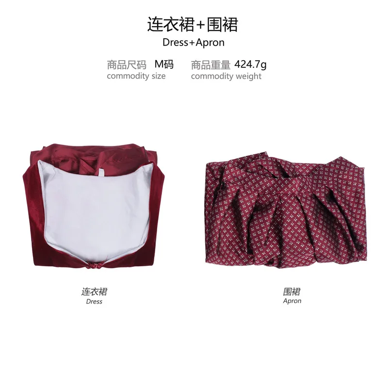2025Amazon Carnival Costume German Beer Festival Outfit Sizing Available Suspender Pants Set Bavarian Women's Costume