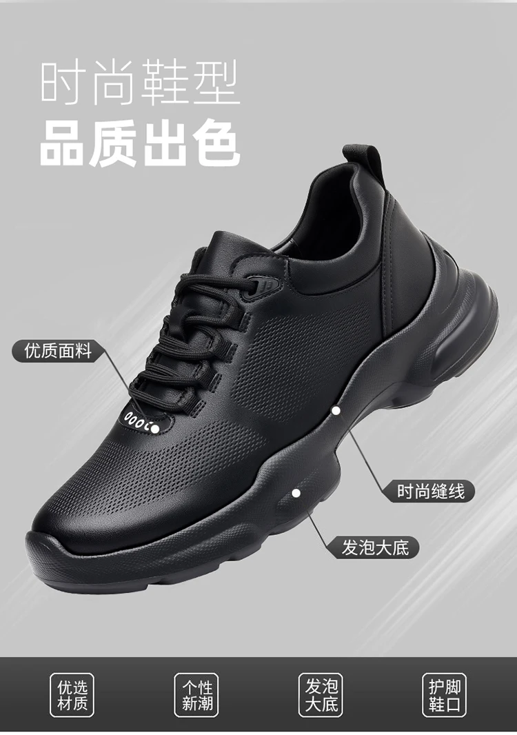 New-style badminton shoes Professional unisex sports trainers Tennis shoes Lightweight table tennis trainers