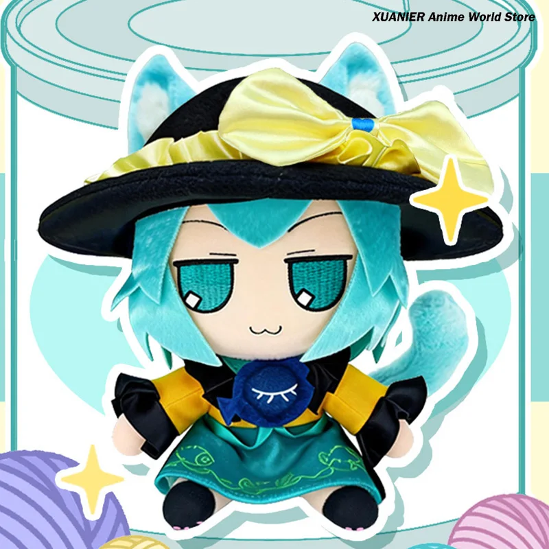 

Komeiji Koishi Cute Cat Series Touhou Project мультфильм 16 см FUMO фигурка сидячая подушка милые аниме Kawaii подарки для косплея