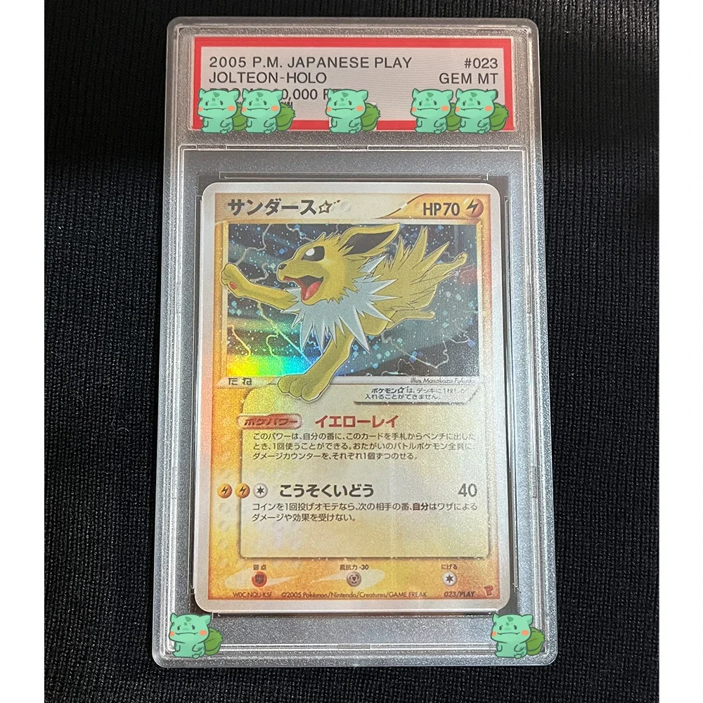 Kolekcja PTCG Karta Graded 2005 P.M.Japanese PLAY Umbreon Espeon Jolteon Vaporeon HOLO GEM MT 10 Points Flash Card Prezent dla dziecka