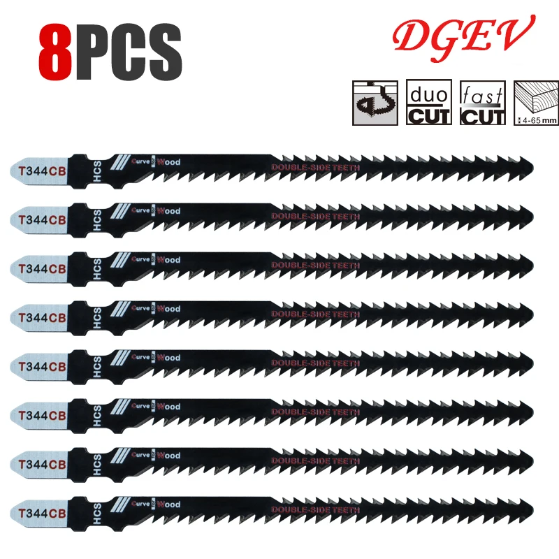 Juego de 4/8 hojas de sierra de doble filo T344Cb para cortes curvos eficientes, juego de hojas de sierra de sable para madera y plástico para bricolaje y carpintería